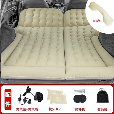 Vehicle-mounted inflatable bed Travel Sleeping Air Bed - default-item-audi-q5-beige-rear-trunk-rear-seat-dual-use-thickened-flocking-fabric-2-headrests-head-protection-pad