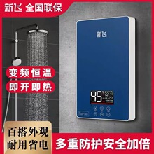 ���w늟�ˮ������С����ԡ��œ�tԺ�l���gϴ���ٟ�a�ؼӟ��⃦ˮ