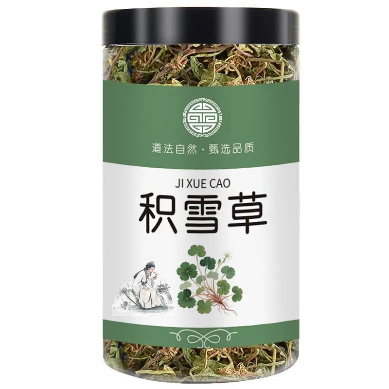 Dried Centella Asiatica Herb Ji Xue Cao Sun Dried Loose Leaf for Herbal Tea and Decoction preparation