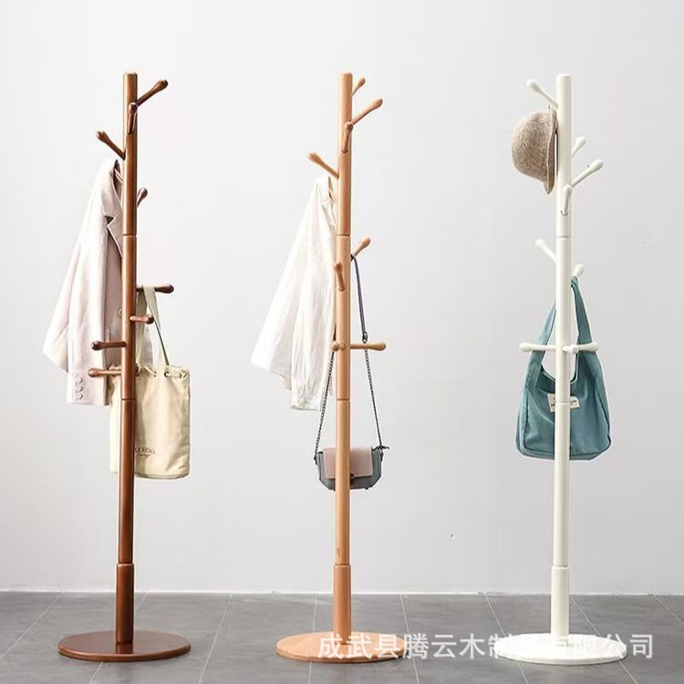 Cross-Border Home Furniture Floor-Standing Clothes Rack, Small Entryway Single-Rod Coat Rack, Simple Beech Wood Multi-Branch Clothes Hanger