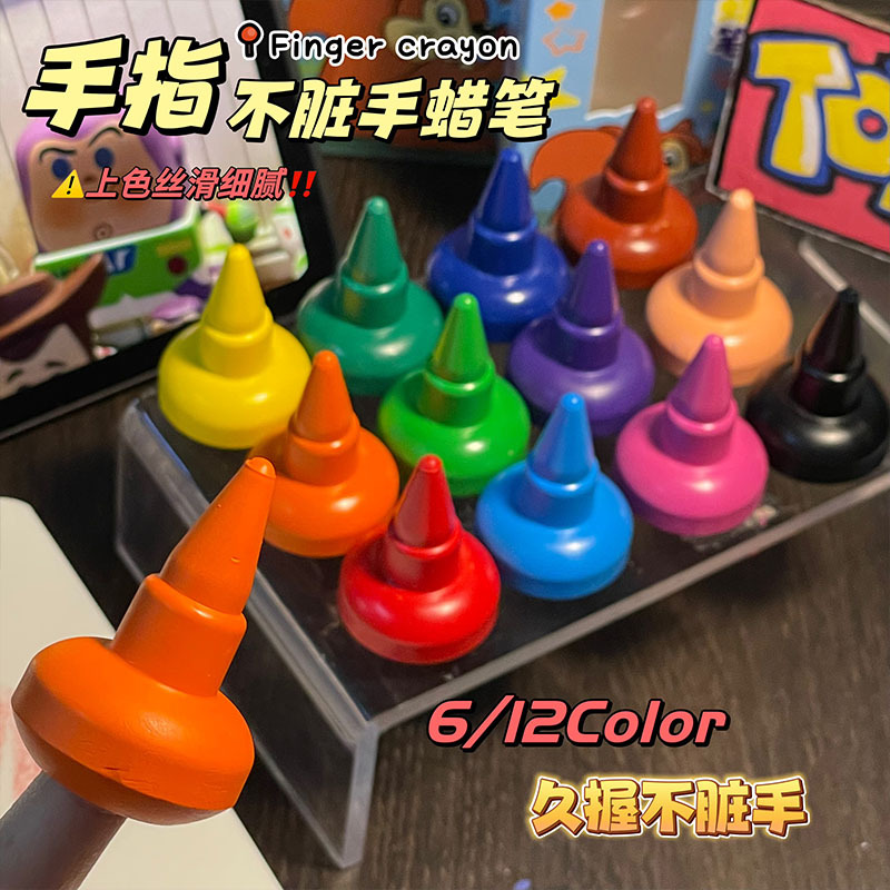 Juego de Crayones de Dedo para Niños Plástico No Mancha las Manos para Jardín de Infantes
