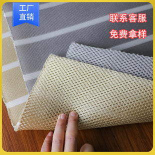 3d�W�۲������W���ϼӺ�ɳ�l���|�ļ���ϯ�U�������ξW�����ﲼ��