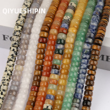 4*7隔片天然半宝石散珠玛瑙玉石串珠DIY配料饰品项链手串隔珠隔片