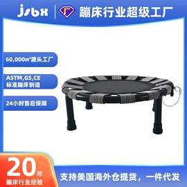 跳床;秋千;足球门/网