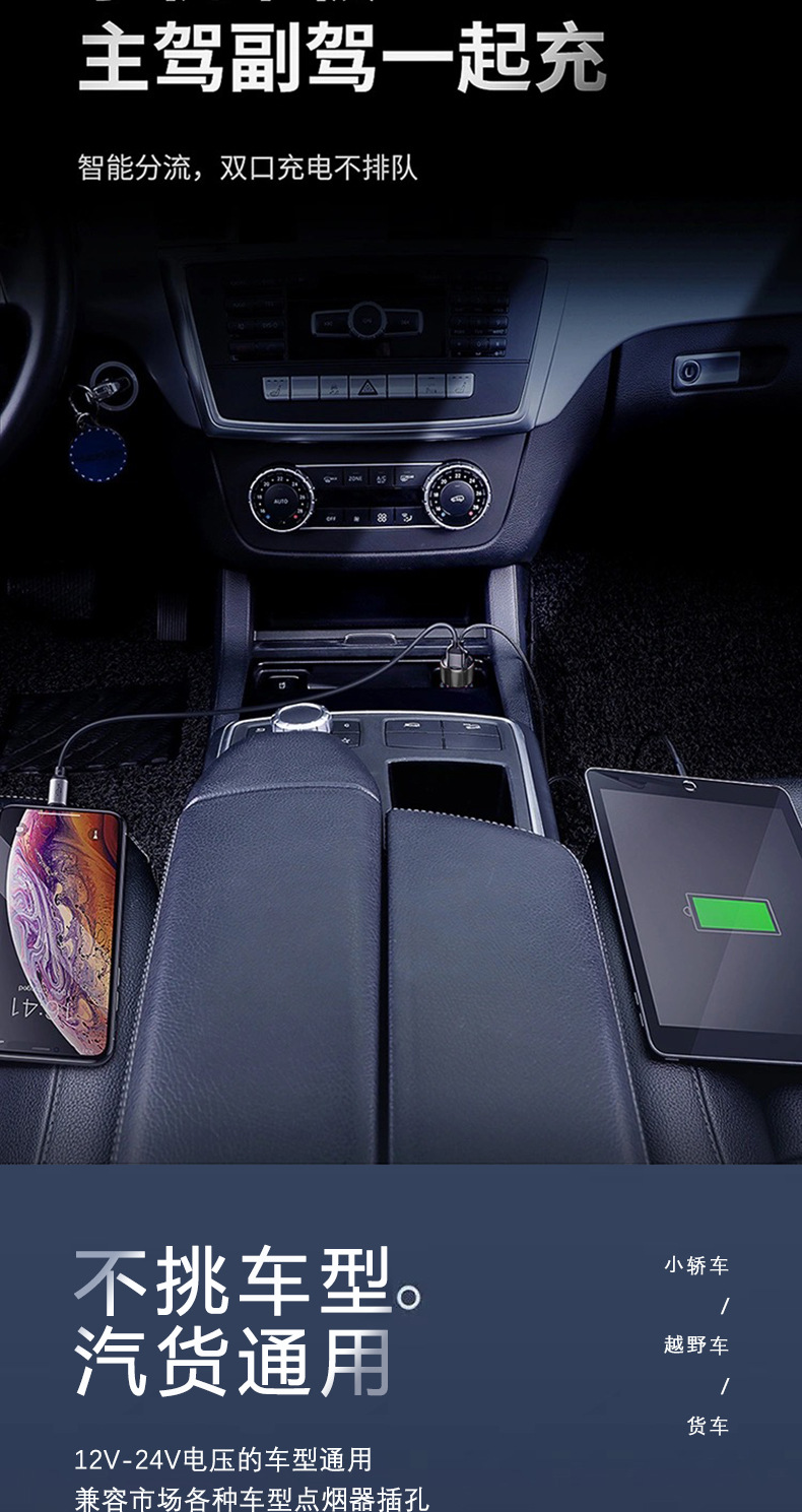 7.jpg?x-oss-process=image/format,png