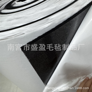 ��ɫ���zë�ֲ� ��ճë�־��Ŀɷ��и��N�ߴ箐�Թ��Ië�ְ��b�r