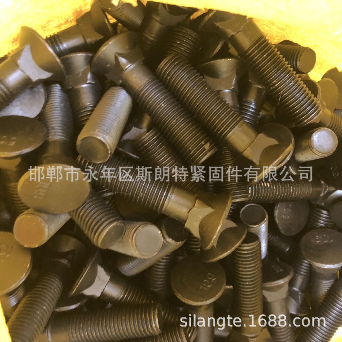 DIN608��ͷ��˨ ��ͷ������˨��˿ BS4933�����˨ �ķ���˨GB10