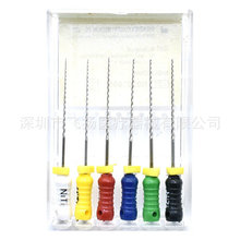 ���Ʋ���R�͔U�����R�S�քӸ����Sϡ�ݼy���ǘ˿�ǻ���ߺĲ�