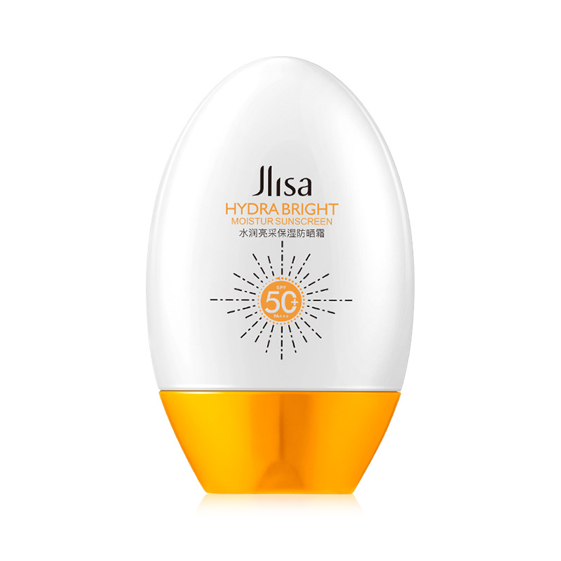 肌琳莎水润亮采保湿防晒霜（韩婵）抖音快手同款直播款防晒乳