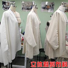 ���w�ü��������ð��߲����������b�OӋ���Ϝ��ޘ��²���