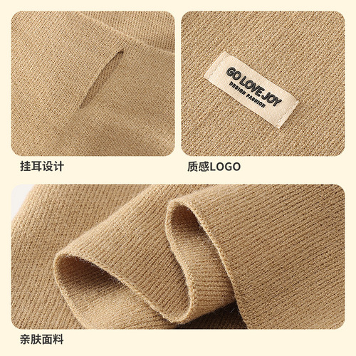 Autumn and winter knitted scarf outdoor sports windproof and dustproof fiber velvet yarn warm face towel anti-pilling ear hanging type DWJ51