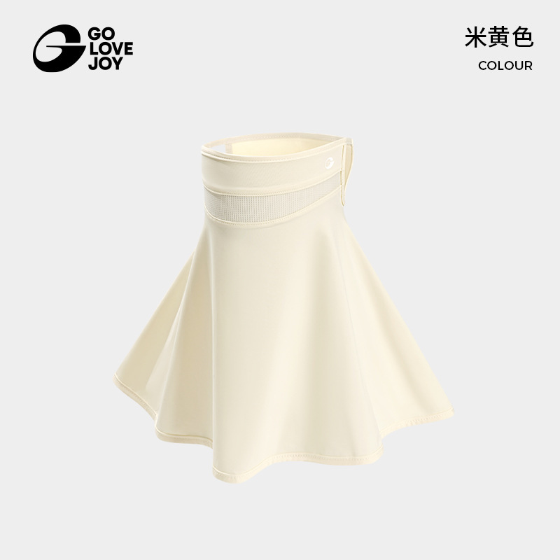 夏季新款挂耳防晒面罩女遮脸护颈冰丝披肩户外透气遮阳防紫外线|undefined