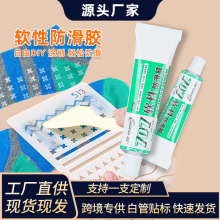 ͸��ܛ�Է����z����ײ�����ԡ�҉|�w�S����ճ���zˮ��ĥ���g���z