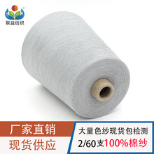 �S��ֱ�N���ἃ��2/60֧����ᘿ��C��ë���m�Ӈ�������100�޼���