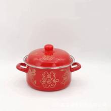 通用批发搪瓷直锅迷你小火锅家用厨房用品汤锅24cm