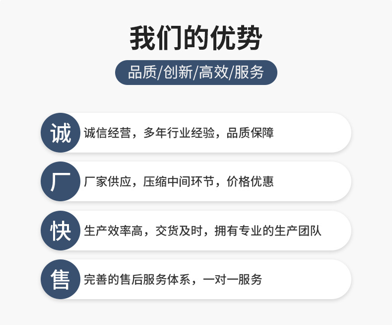 100ml现货喷雾瓶
