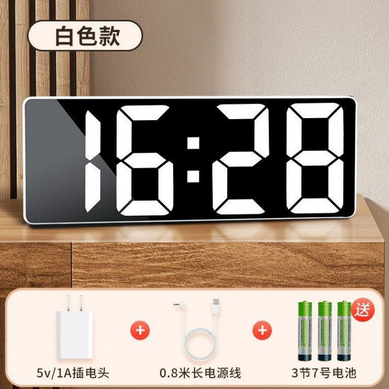 学生向けのLED大画面目覚まし時計、特別な目覚ましアーティファクトXiaomi White Smart 2025デスクトップ電子時計大画面|undefined