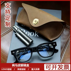 笔记本记事本;首饰箱;首饰架/箱