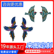 ��X�����ӹ����~�𾀴̽��N���·��b������P���B�̽����z�a���N