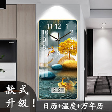 抖音同款日历挂钟客厅墙上挂表家用创意时钟带温度家用钟表免打孔