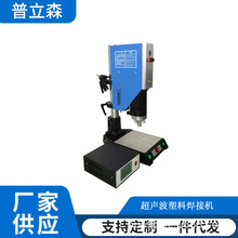 �����бP�V�庸�әC ��̨�Ͼ�悽��бP�V�峬�����әC