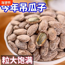 ������5��ԭζ���w�����ѳ��l���ͽ��}�خa�ǹ��V����ʳ