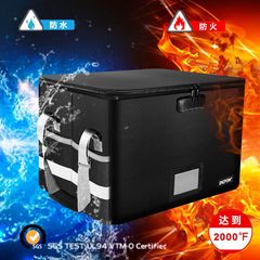 防火防水収納ボックス旅行箱ジッパー収納ボックス厚手ロック付き大容量折りたたみ収納ボックス