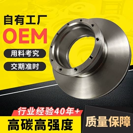 刹车盘刹车鼓;转向节