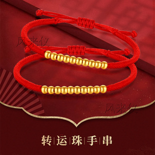 ʮȫʮ���S���D�\�����Ů ������t�K··ͨ999����ִ���Ů���K