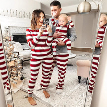 亚马逊独立站  2022秋冬新品 条纹印花亲子套装家居服