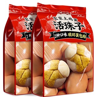 ���ڻ������_����ʳ13�����r��ë�u�����u�����������ٷ���Ş��