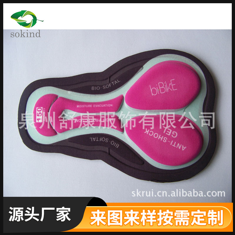 男女骑行服装坐垫双箭头骑行短裤长裤坐垫单车服热升华印花坐垫