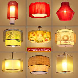 新中式羊皮吊灯餐厅阳台走廊过道卧室客厅饭店火锅店茶馆吊灯