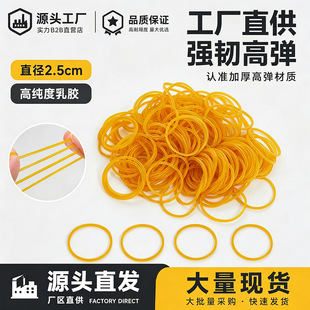 �S��25�Sɫ���zȦ�͸ߜحh����Ƥ��һ���Թ��I��Ʒ�ߏ�ţƤ�����l