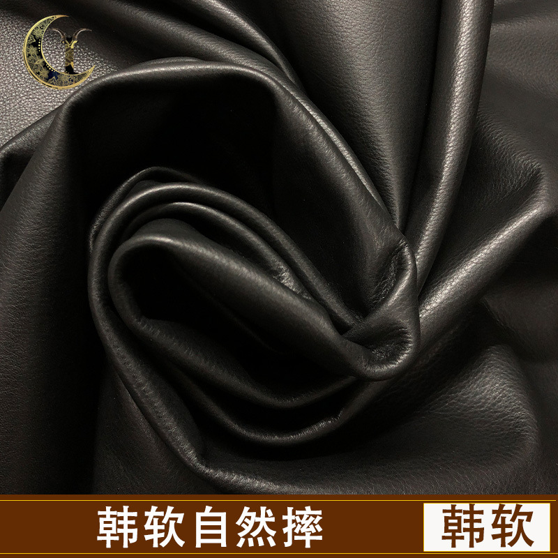 黑色韩软自然摔头层牛皮手感柔软全粒面头层牛皮