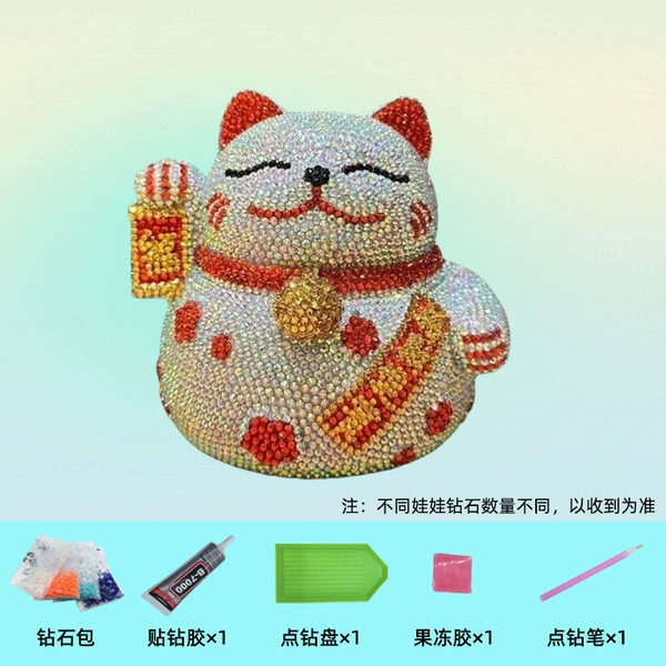 Zhaocao 16cm+color diamond+tool kit