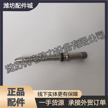 �߉��͹܇��������^X6260.031�H�񲩶Ű�늇��������Ͱl�әC���