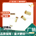 PT衬芯尼龙管衬套铜钉内衬卡套内芯油管塑料内卡油珠三件套机械