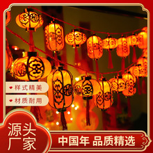 �����Χװ��led�������͵ƴ��ڹ��紴�����ڻ��Ⲽ�ô����ƴ�