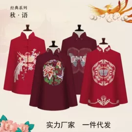 殡葬用品;骨灰盒/坛