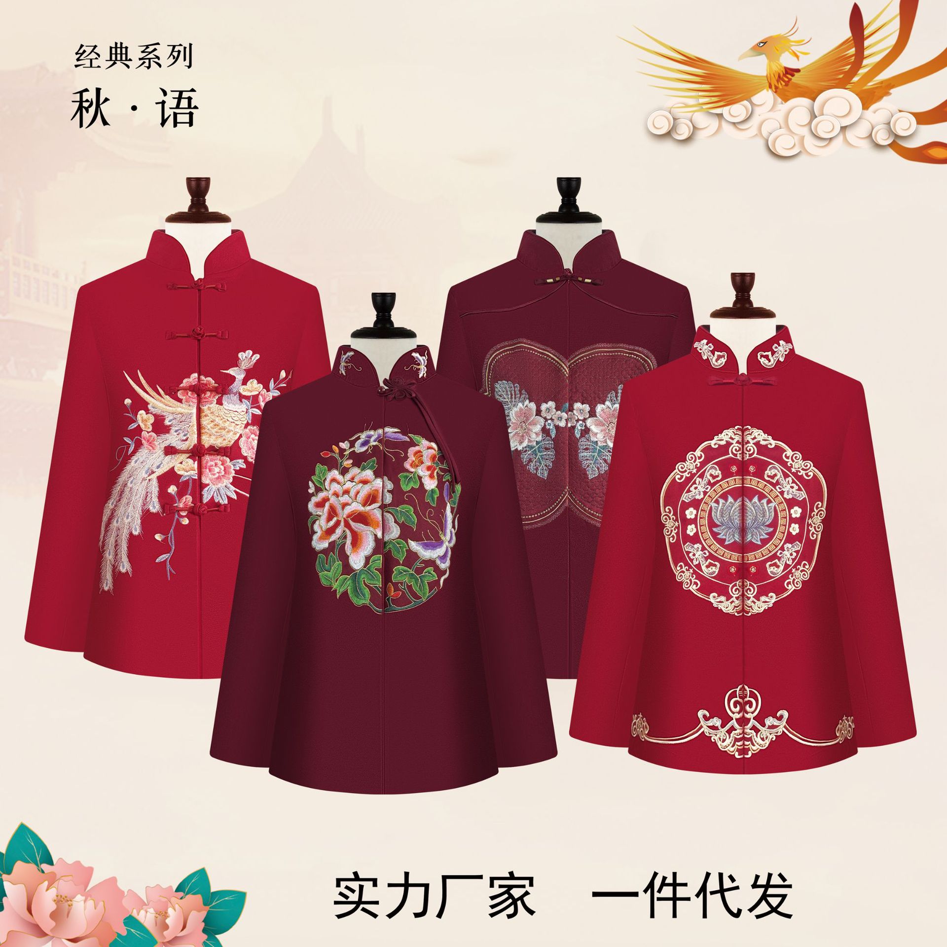 寿衣厂家直销全套冲喜丧服女高档七件套全套老年殡葬用品大量批发