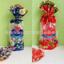 Ӣ���Lζ�����{ݮ��ݮ��֭ˮ��ζܛ�ǶY����؛�W�tϲ�ǰ��ֶY��ʳ