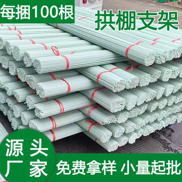50 - 10 mm 3 meters long
