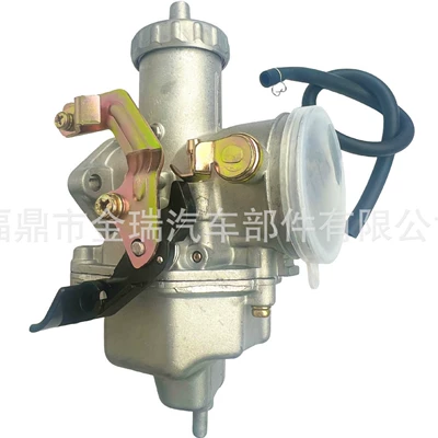 Motorcycles, Carburetor