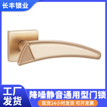 �X�Ͻ��T�i�����҃��o�����~���z�����Ĉ��ַ��w�i�F�����s�T�i