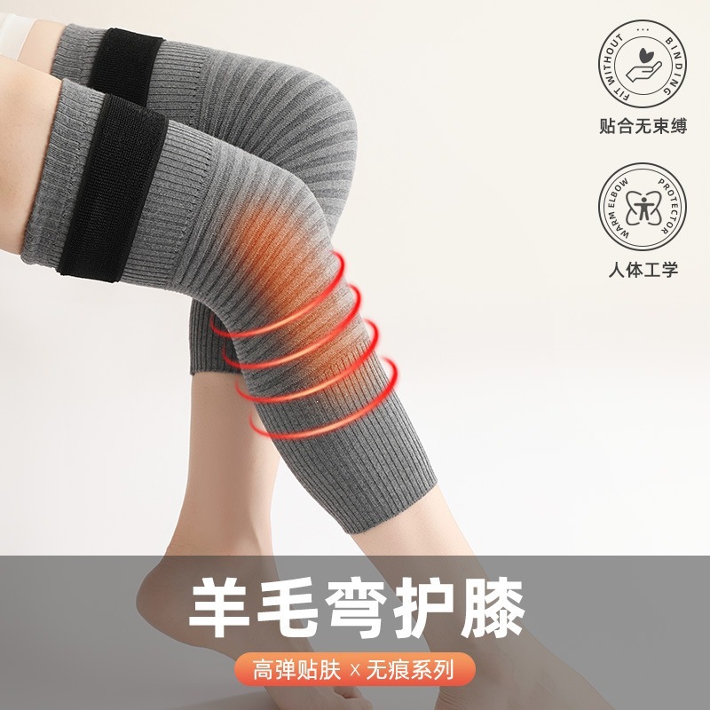 Wool knee brace for all seasons, universal thermal protection for old cold legs, unisex knee joint sleeve with straps