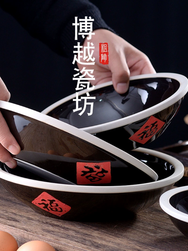 Оптовая продажа Fuzi Soup Bowl плоская тарелка 7 дюймов, 8 больших тарелок 10 дюймов, овощные тарелки, гостиничный сервиз Farmhouse ретро