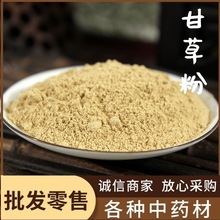 �ʲݷ���ș�����l �Fĥʏ�s�ʲݷ� �ɲݷ� ���|��ā  ���󃞻�