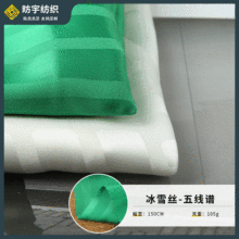 �����Ứ��]���ϏS�ҹ��� �r�b������ѝ�B��ȹƽ�y�L�²���