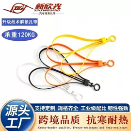 束线带;线束扎带;绳索、扎带
